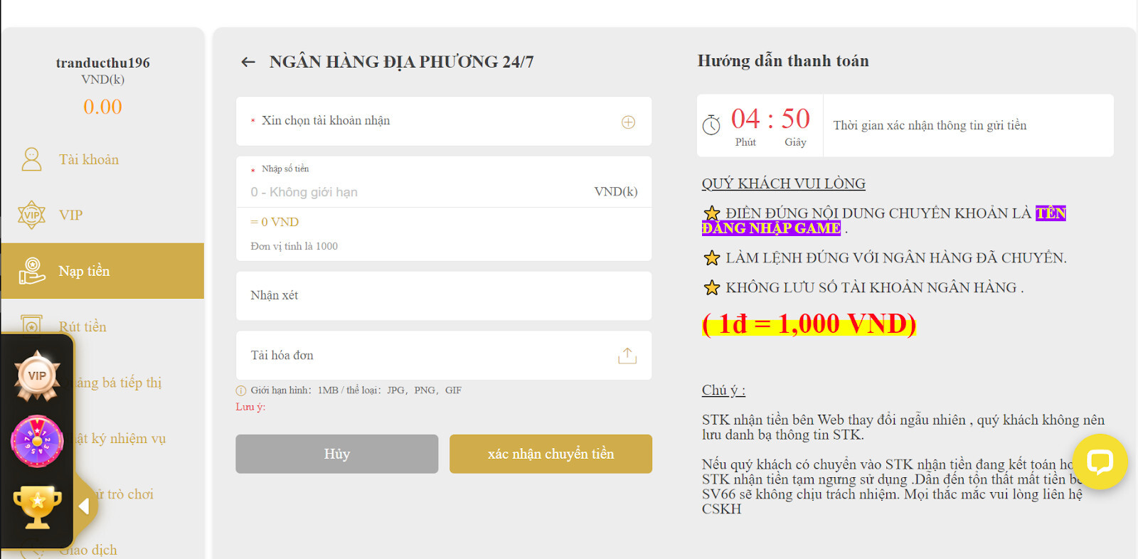 Nạp tiền SV66 - Giao dịch thành công nhận ngay 188k 11 Nạp tiền qua ngân hàng địa phương 24/7 tại SV66