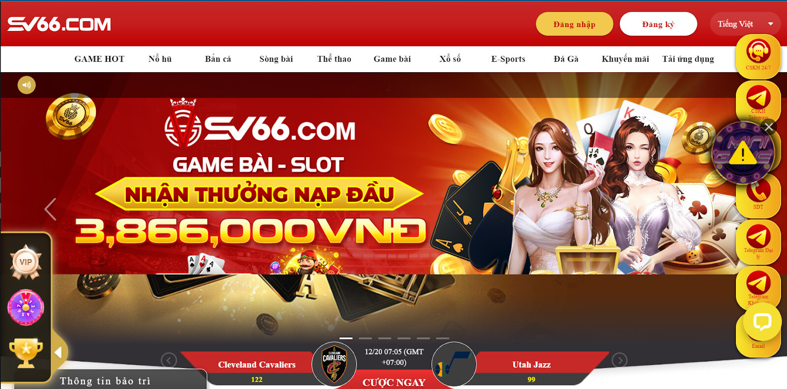 Cách tạo tài khoản cá độ bóng đá SV66 cho người mới 6 Điều kiện tạo tài khoản cá độ bóng đá SV66 gồm những gì?